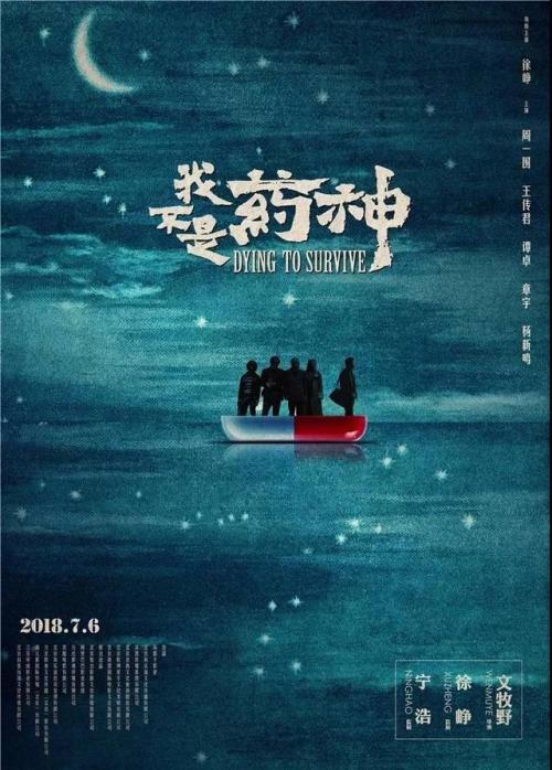 埃斯林根应用技术大学环境科学学位证书